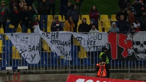 Фанаты «Рубина» создали петицию с требованием уволить Слуцкого и руководство клуба