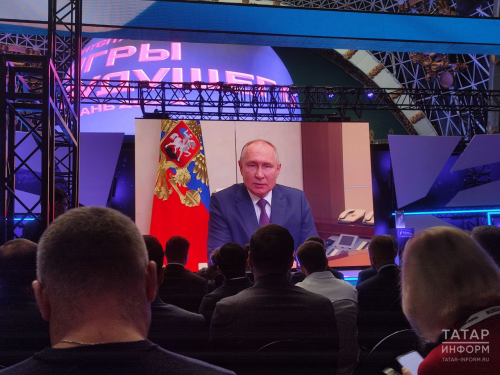 Владимир Путин дал старт обратному отсчету до начала «Игр будущего» в Казани