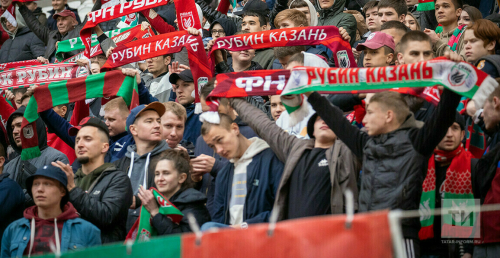 Матч «Рубина» в Казани стал самым посещаемым в 31-м туре Первой лиги