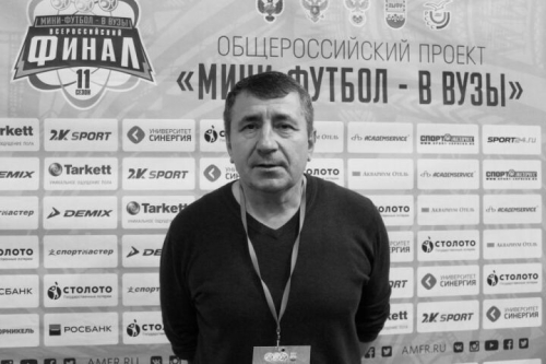 Ушел из жизни экс-тренер ФК «КАМАЗ» Владимир Ряузов