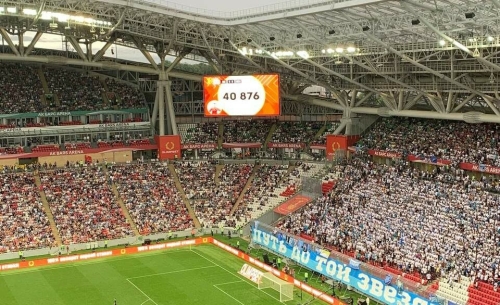 40 876 зрителей посетили Суперкубок России в Казани