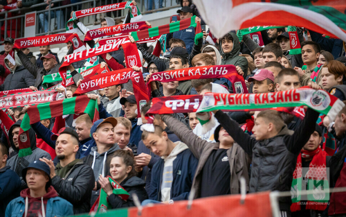 «Рубин» выпустил в продажу билеты на матч Кубка с «Локомотивом» без Fan ID