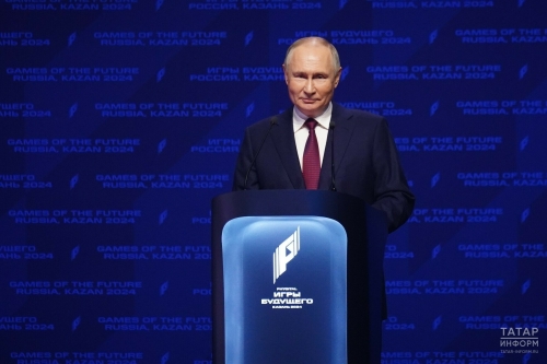 Путин об «Играх будущего»: Сделано как обычно в Татарстане – на очень высоком уровне