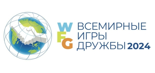 Глава WADA заявил, что обеспокоен проведением «Игр дружбы» в России