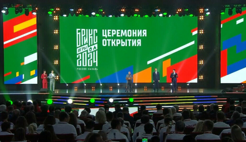 «Торжество универсальных ценностей спорта»: в Казани стартовали Игры БРИК