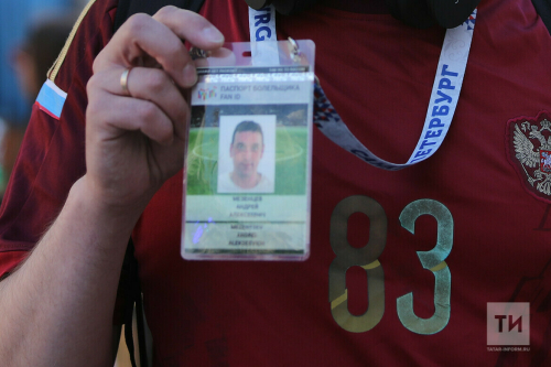 Два года с Fan ID: стоит ли дать паспорту болельщика больше времени в российском футболе?