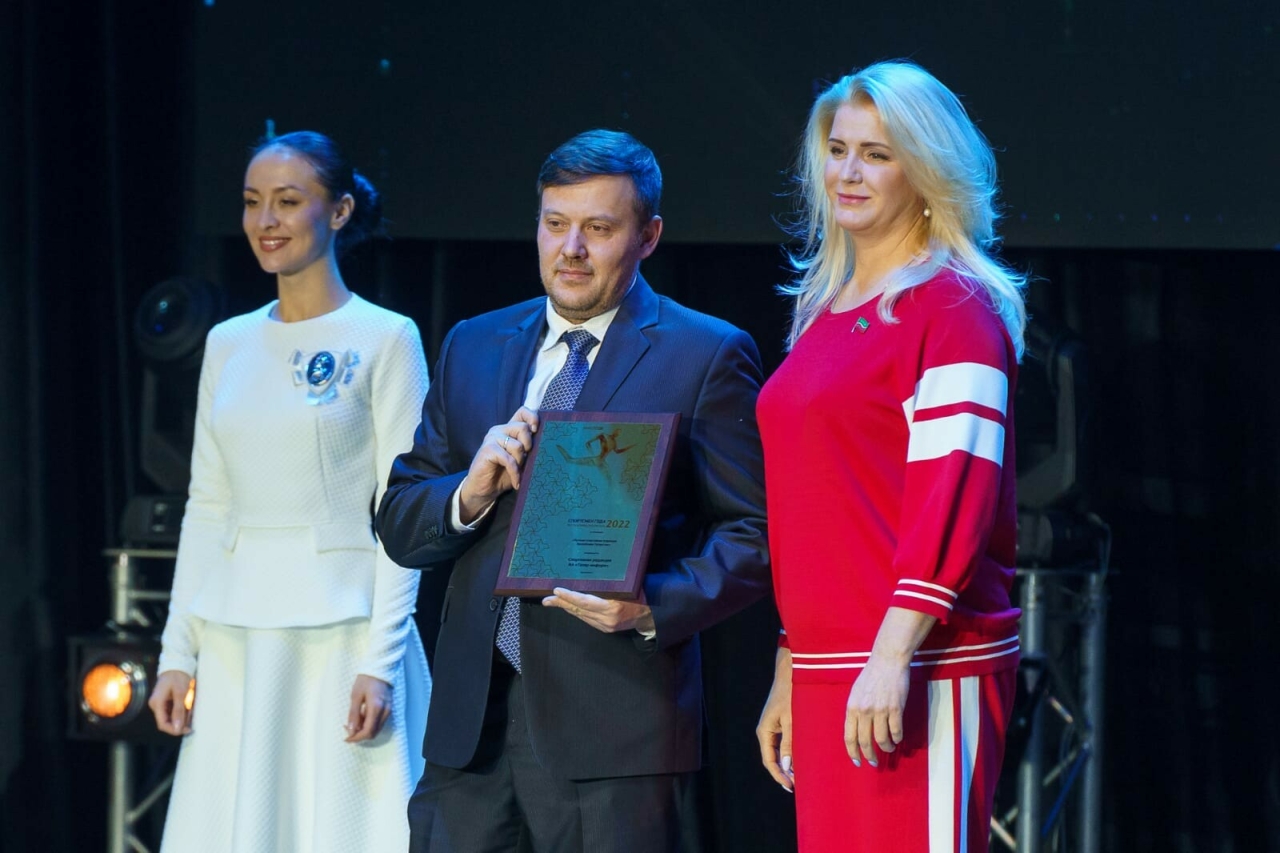 «Спортсмен года» в Татарстане: заслуженная Кудерметова, безоговорочный Садреев и лучшие - «ТИ-Спорт»