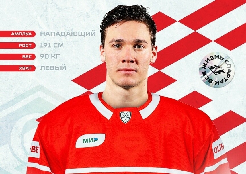 «Спартак» объявил о переходе нападающего Мальцева из НХЛ