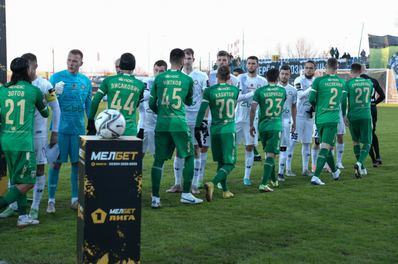 Матчи Первой лиги начнут показывать в Казахстане