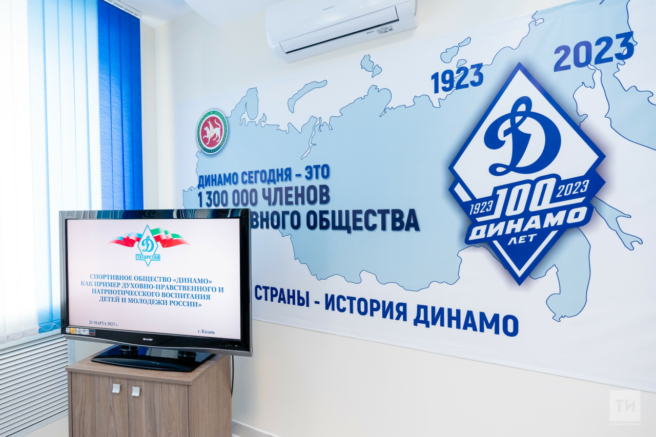 Салават Гайсин: Наше «Динамо» на первом месте в России, Москва - вторая