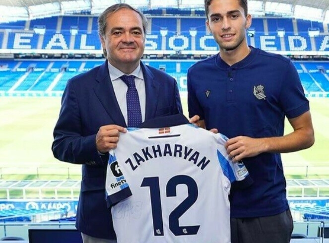 Арсен Захарян включен в заявку «Реал Сосьедад». Завтра он может сыграть первый матч за баскскую команду