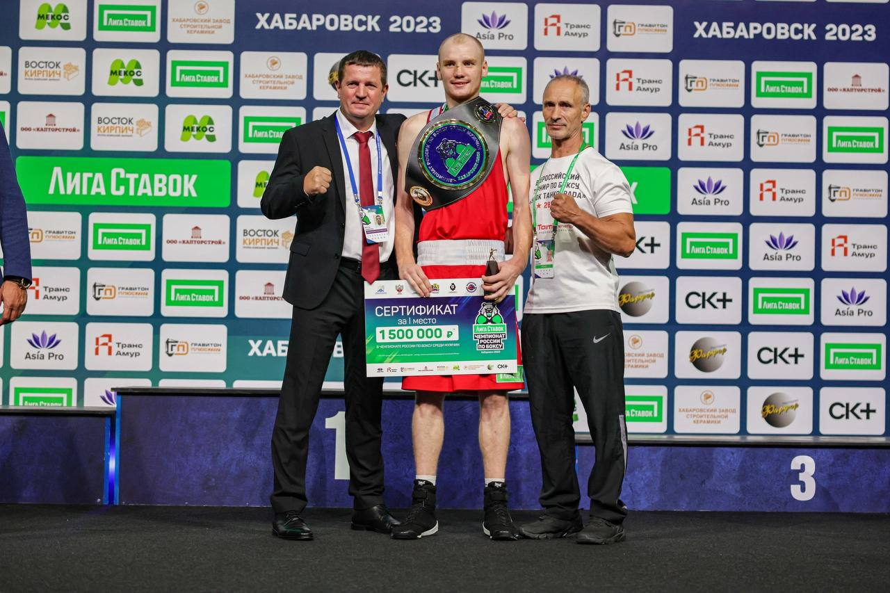 Боксеры из Татарстана впервые за 30 лет взяли «золото» чемпионата России
