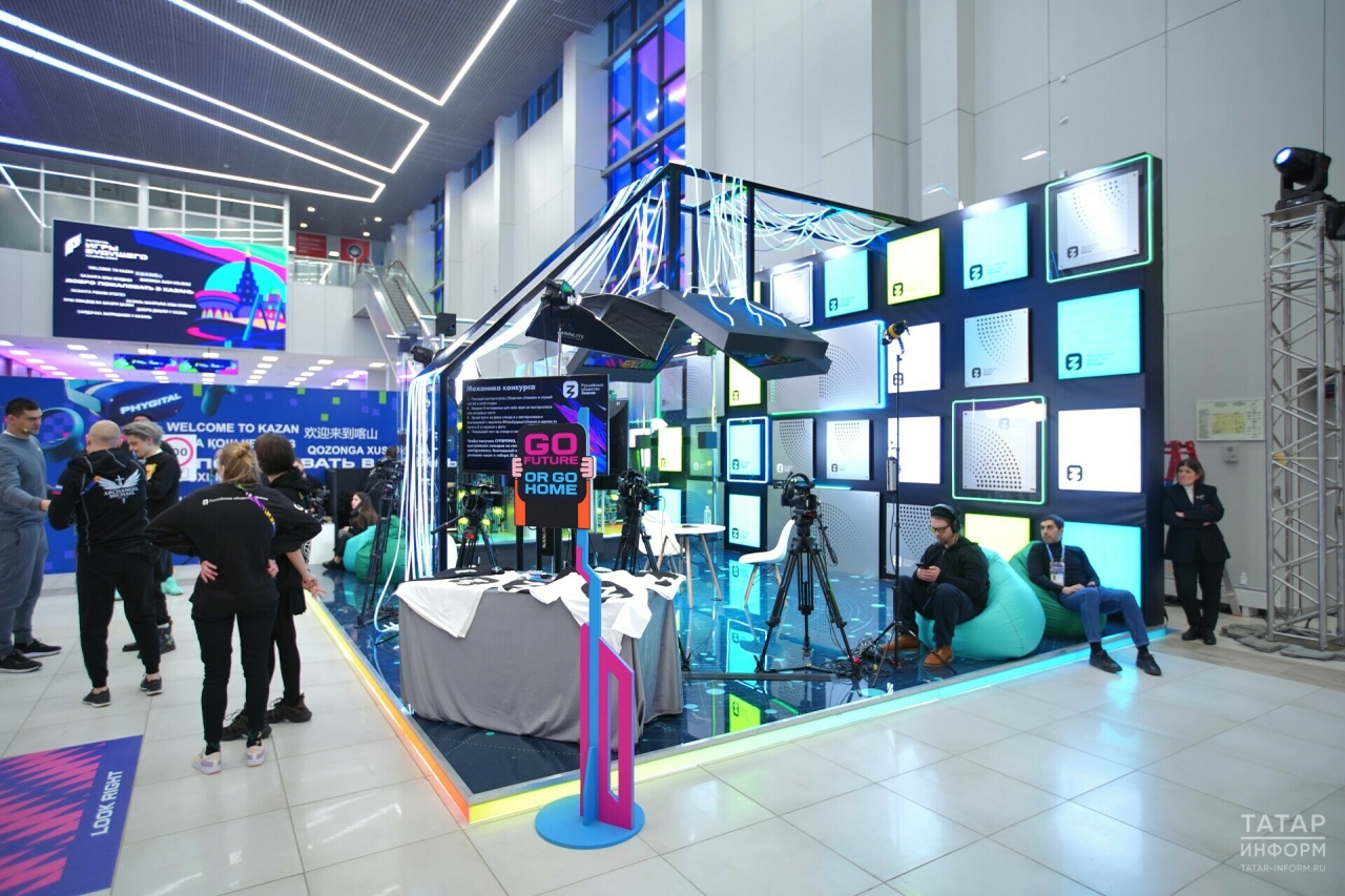 Фиджитал-шоу, роботы и команды со всего мира: как в Казани открыли «Игры будущего»