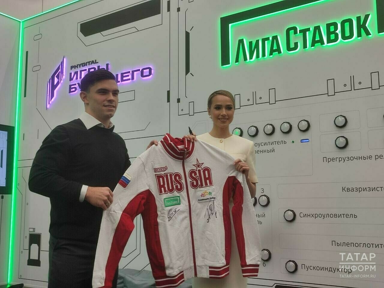 Алина Загитова приняла участие в акции «Шаги добра» в рамках «Игр будущего»