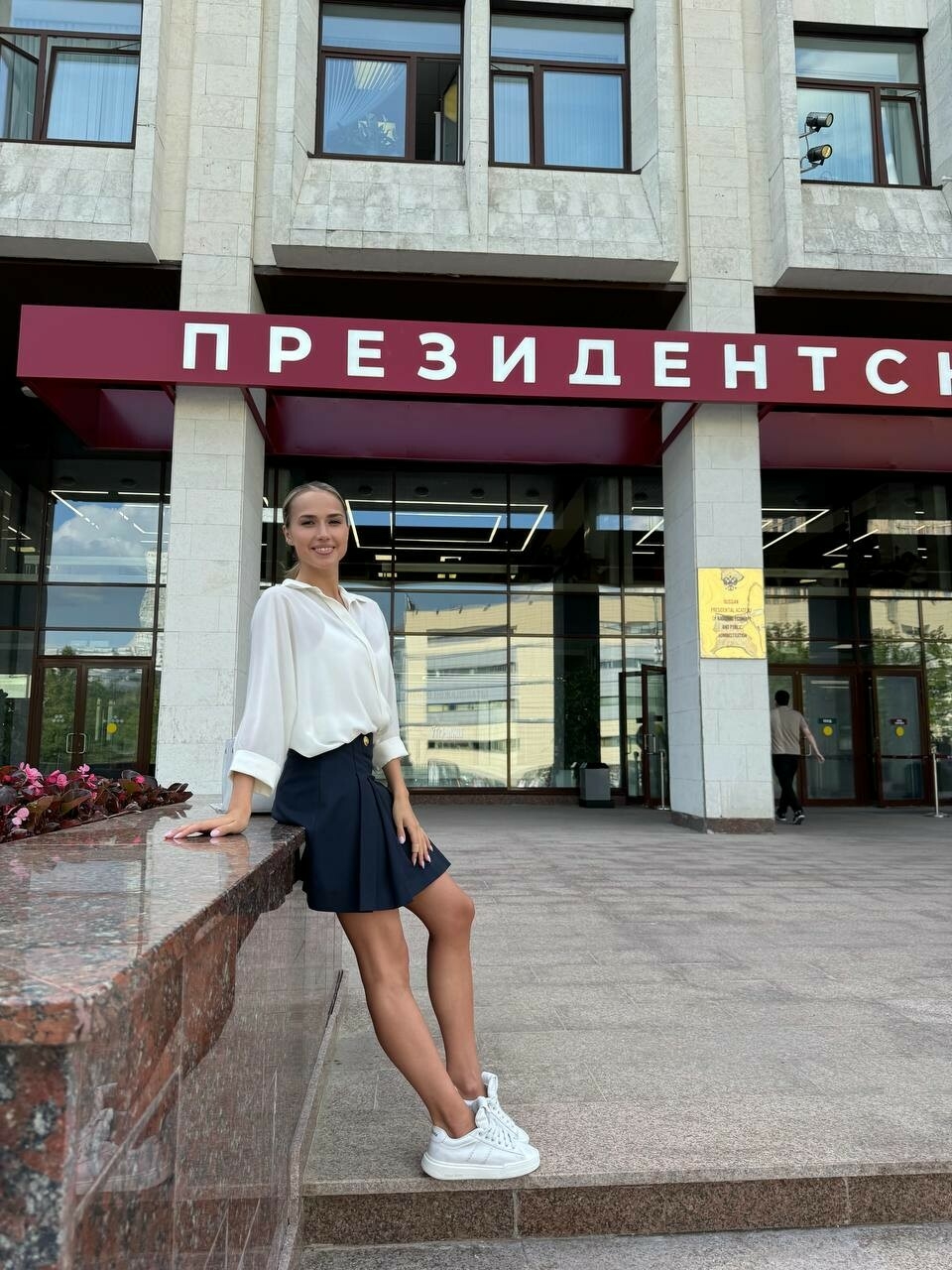 Алина Загитова поделилась итогами госэкзамена в университете